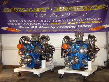bullet ka engine